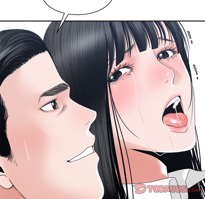 Salamander Chapter 24 image 92