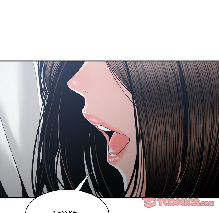 Salamander Chapter 25 image 11