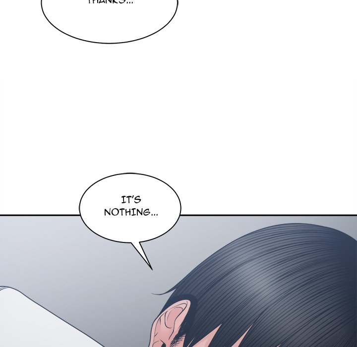 Salamander Chapter 25 image 12
