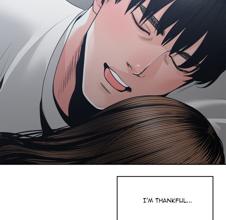 Salamander Chapter 25 image 13