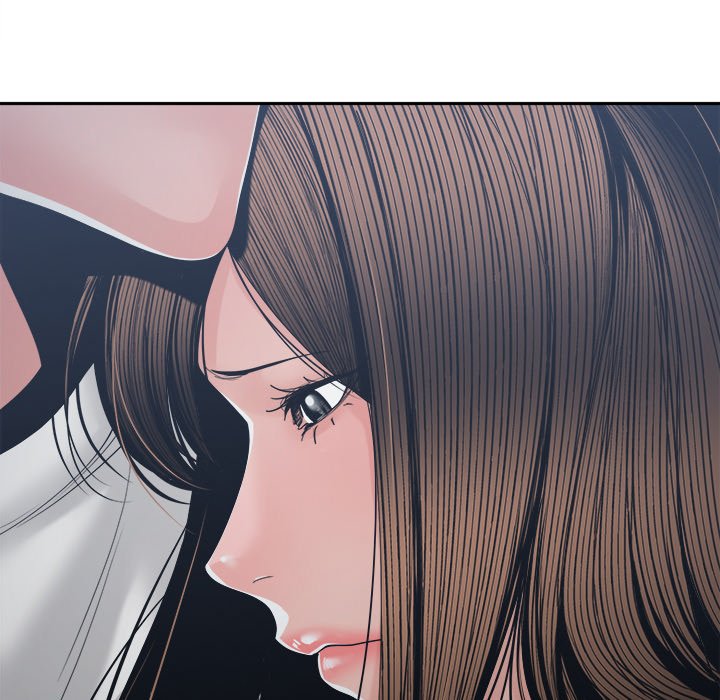 Salamander Chapter 25 image 18