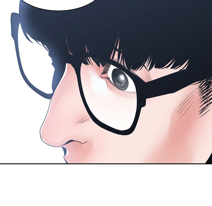 Salamander Chapter 25 image 24