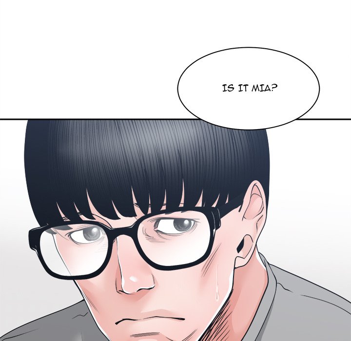 Salamander Chapter 25 image 31
