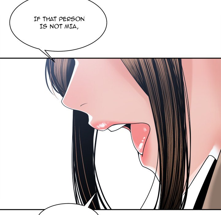 Salamander Chapter 25 image 39