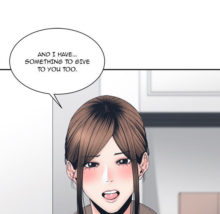 Salamander Chapter 25 image 42