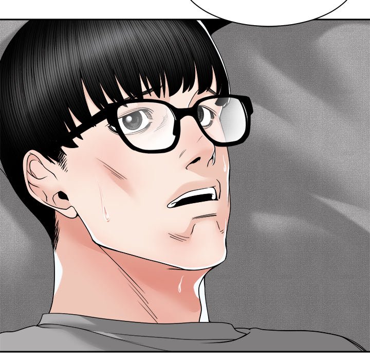 Salamander Chapter 25 image 71