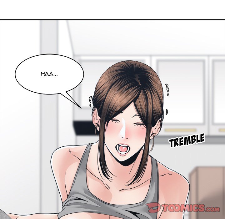 Salamander Chapter 25 image 74