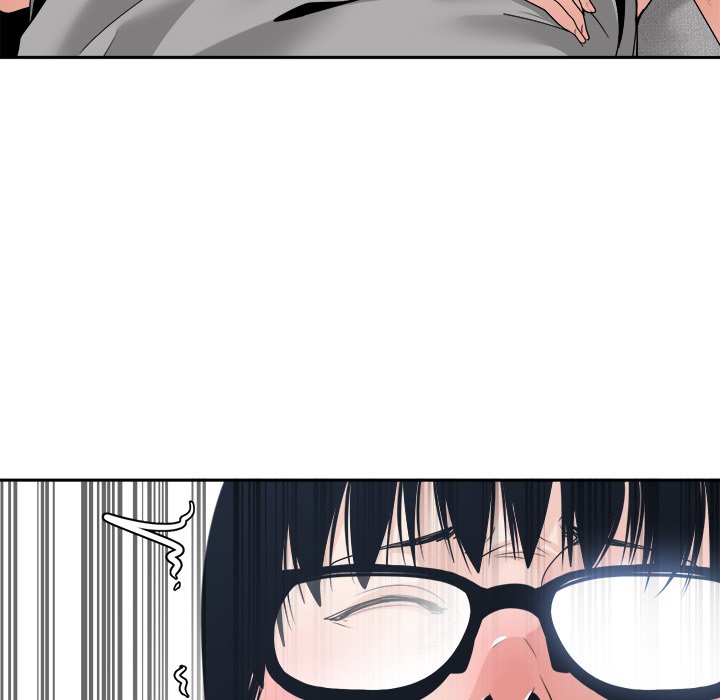 Salamander Chapter 25 image 76