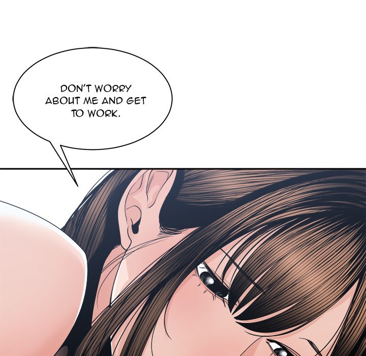 Salamander Chapter 26 image 9