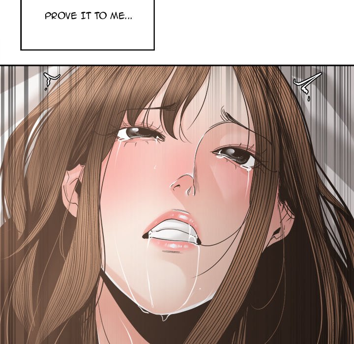 Salamander Chapter 26 image 109
