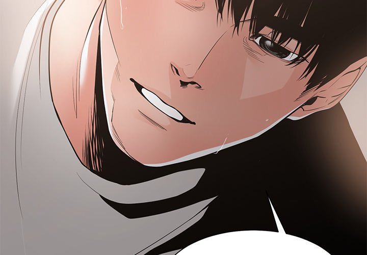 Salamander Chapter 27 image 1