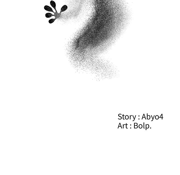 Salamander Chapter 27 image 22