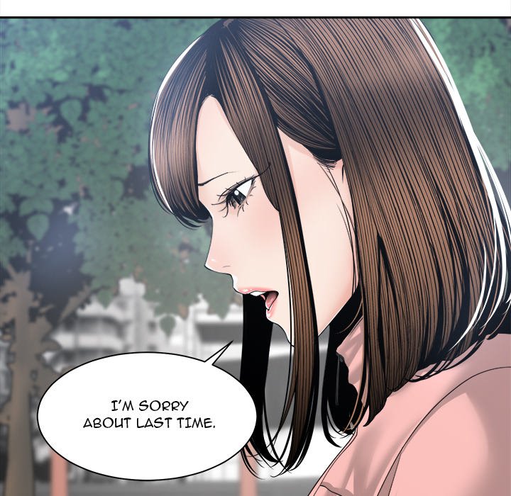 Salamander Chapter 27 image 40