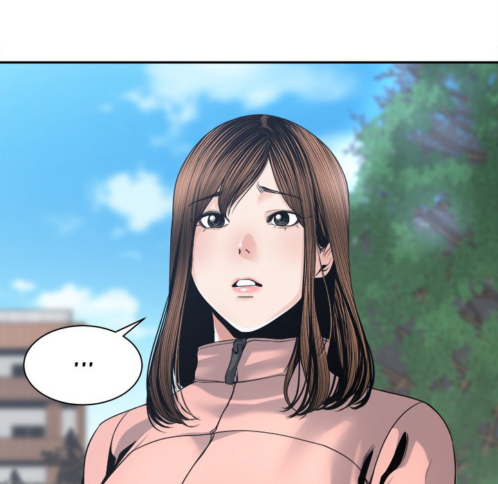 Salamander Chapter 27 image 82