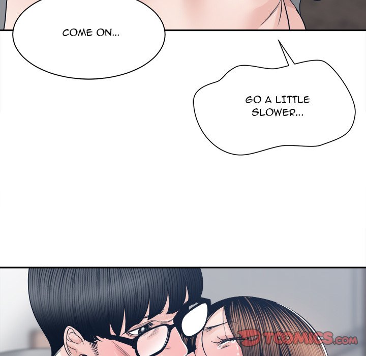Salamander Chapter 28 image 101