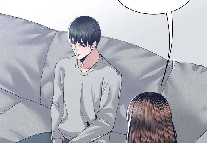 Salamander Chapter 28 image 3