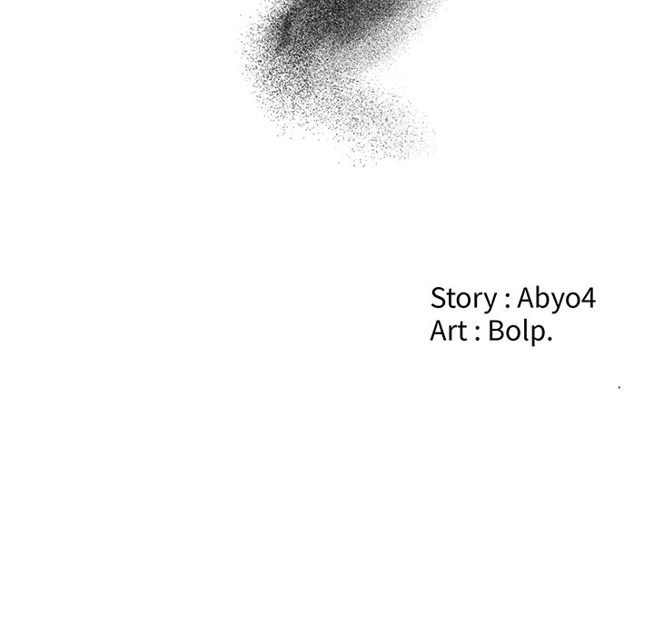 Salamander Chapter 28 image 40