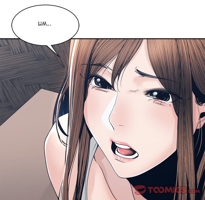 Salamander Chapter 28 image 53
