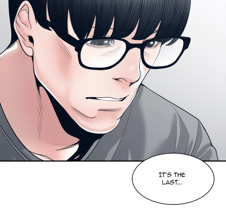 Salamander Chapter 28 image 55
