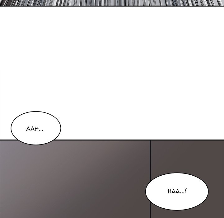 Salamander Chapter 28 image 72