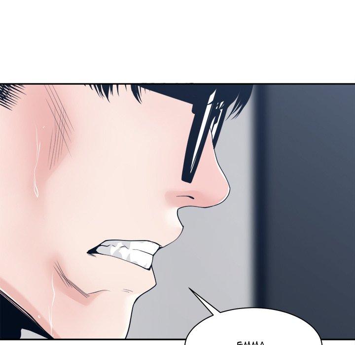 Salamander Chapter 28 image 84