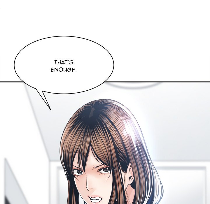 Salamander Chapter 29 image 124