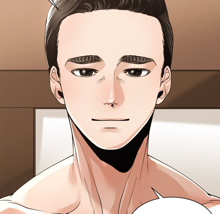 Salamander Chapter 29 image 77