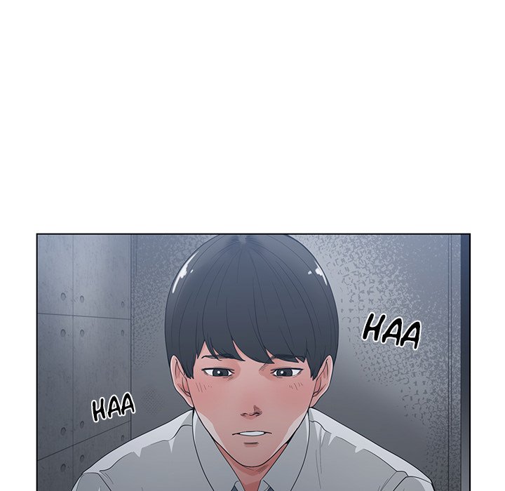Salamander Chapter 3 image 15