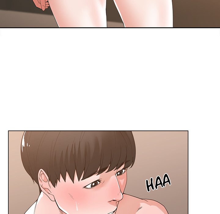 Salamander Chapter 3 image 32