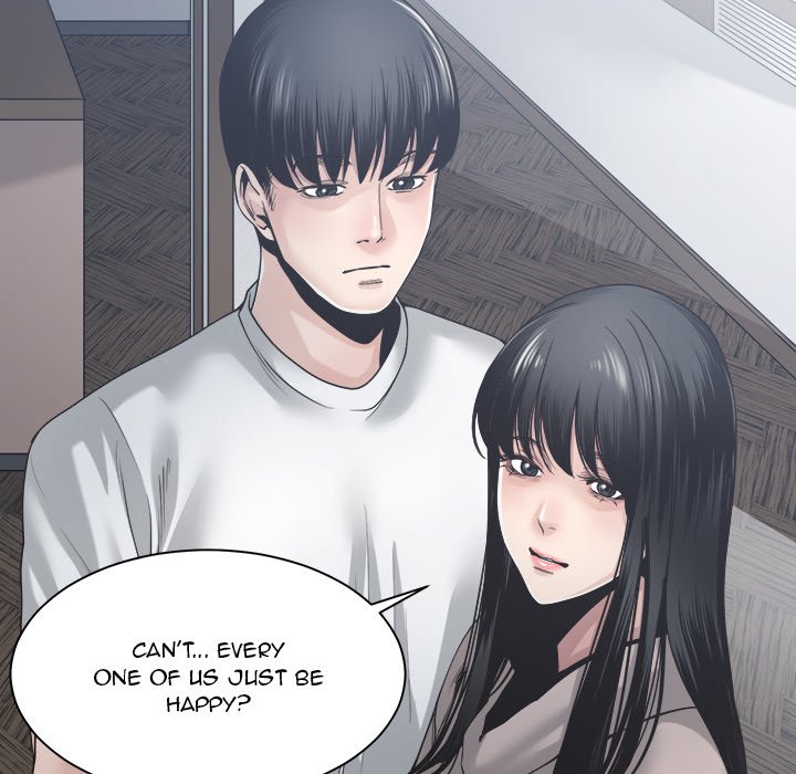 Salamander Chapter 30 image 109