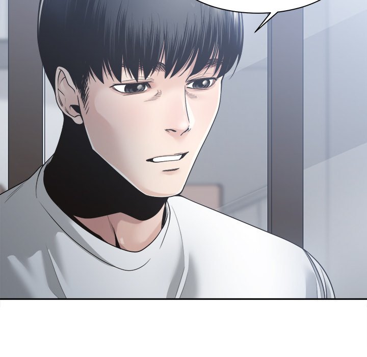 Salamander Chapter 30 image 111