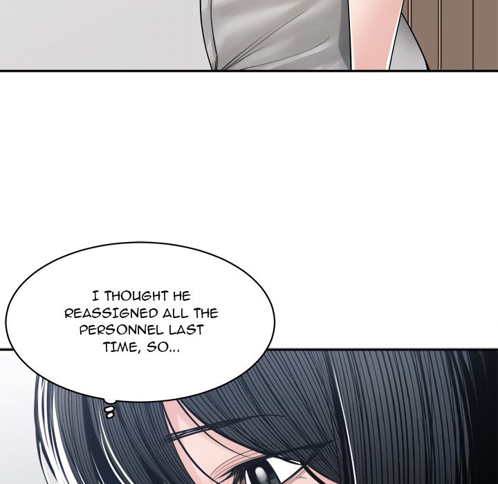 Salamander Chapter 30 image 12