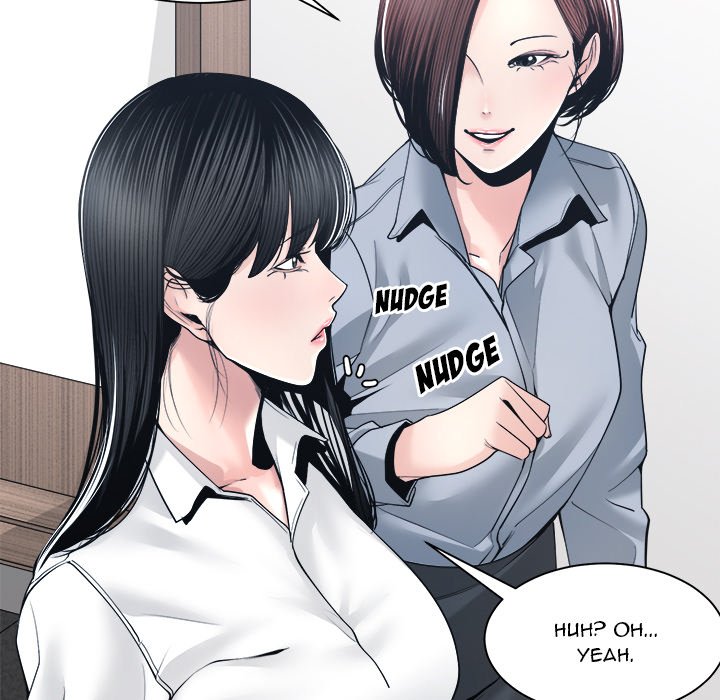 Salamander Chapter 30 image 14