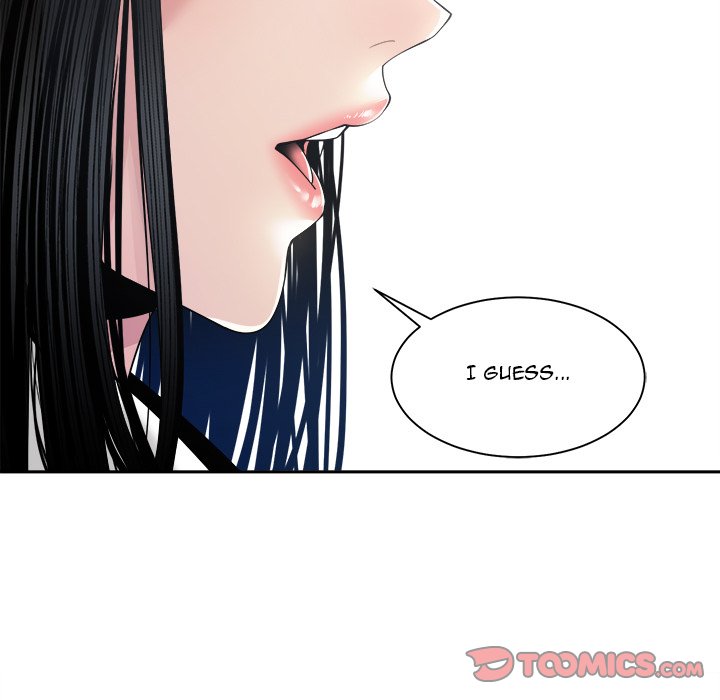Salamander Chapter 30 image 20