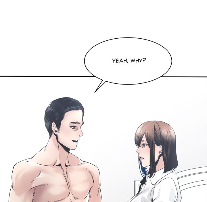 Salamander Chapter 30 image 39