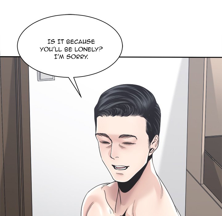 Salamander Chapter 30 image 42