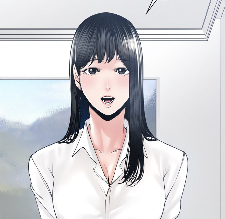 Salamander Chapter 30 image 5