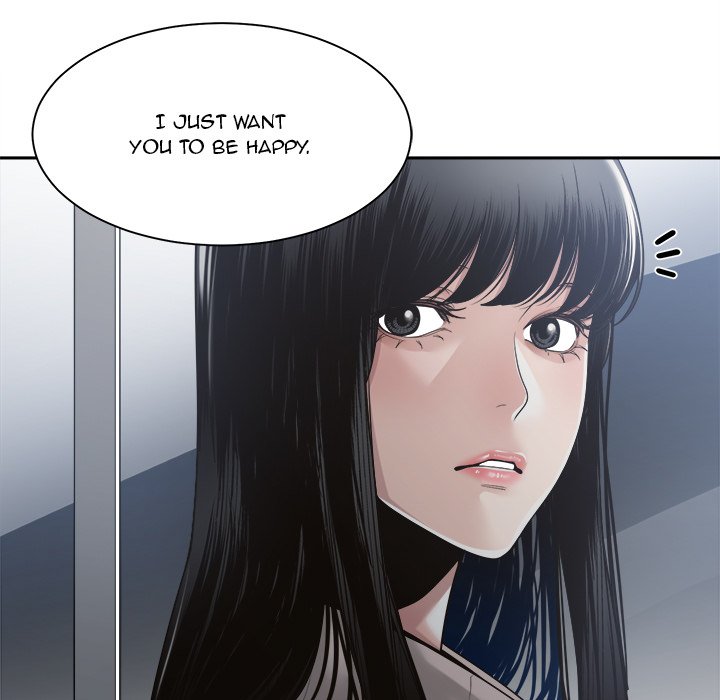 Salamander Chapter 30 image 98