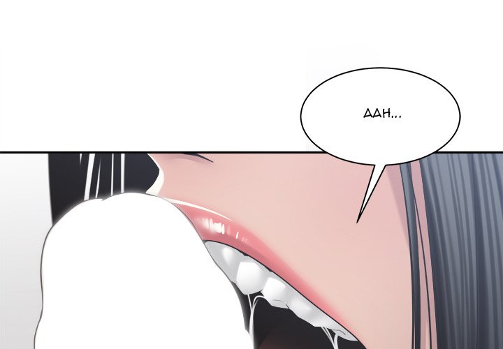 Salamander Chapter 31 image 3