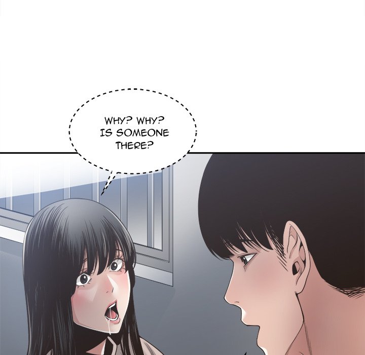Salamander Chapter 31 image 43
