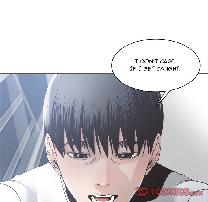 Salamander Chapter 31 image 53