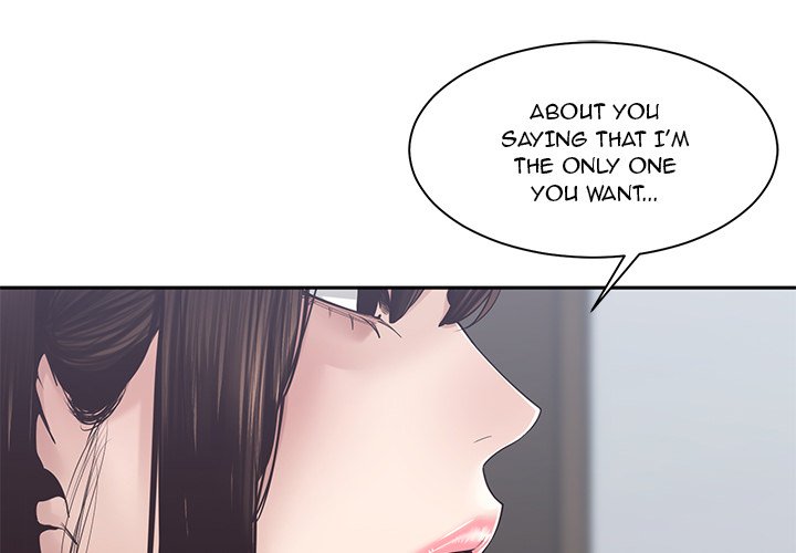 Salamander Chapter 32 image 0