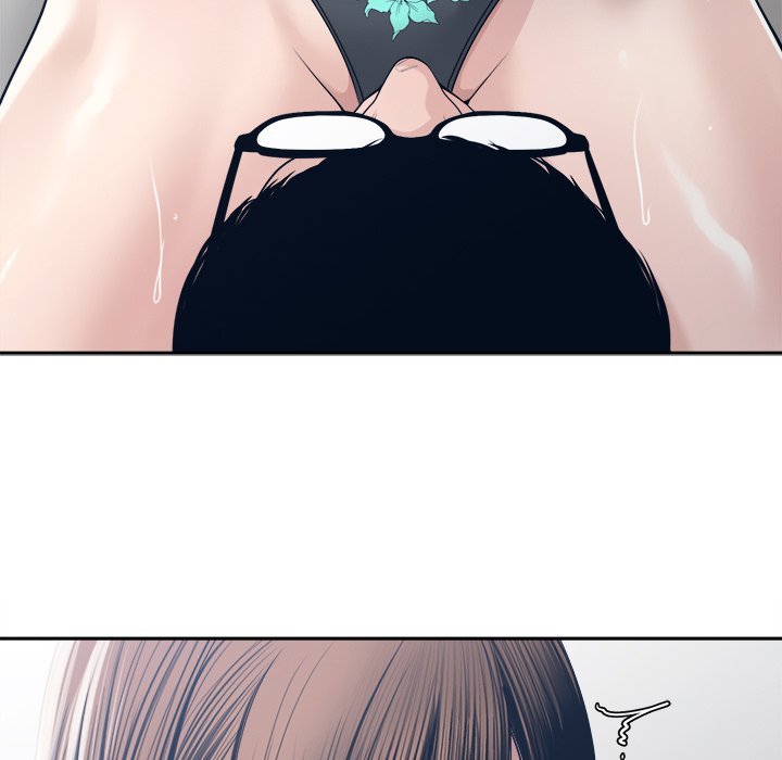 Salamander Chapter 32 image 64