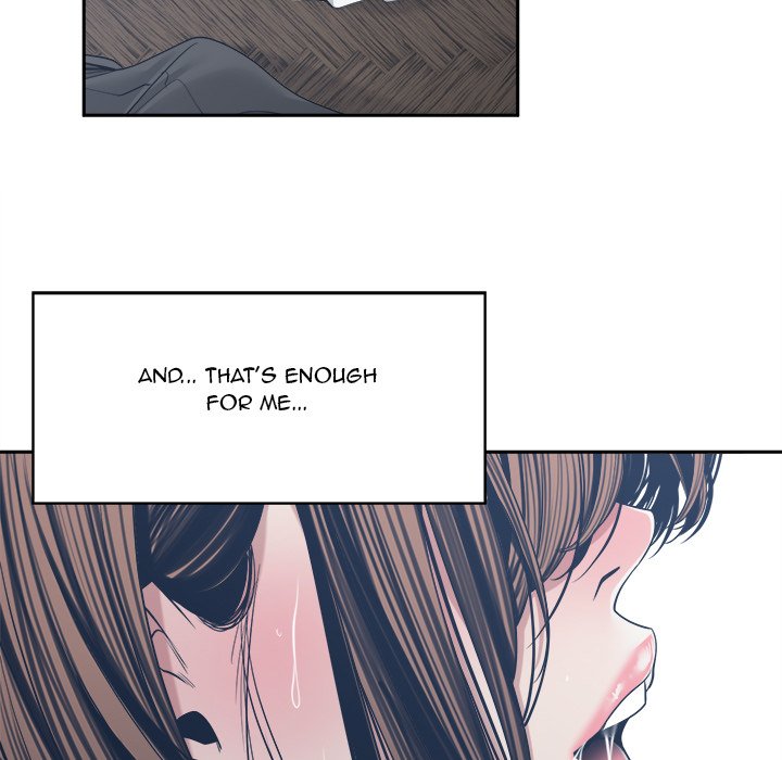 Salamander Chapter 32 image 88