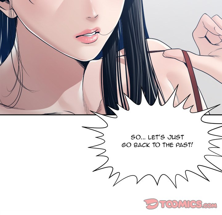 Salamander Chapter 33 image 119