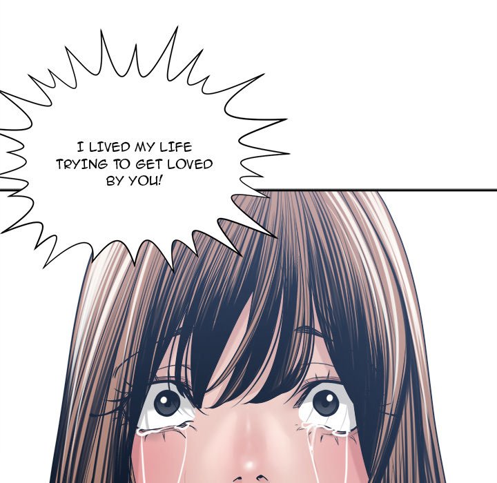 Salamander Chapter 33 image 120