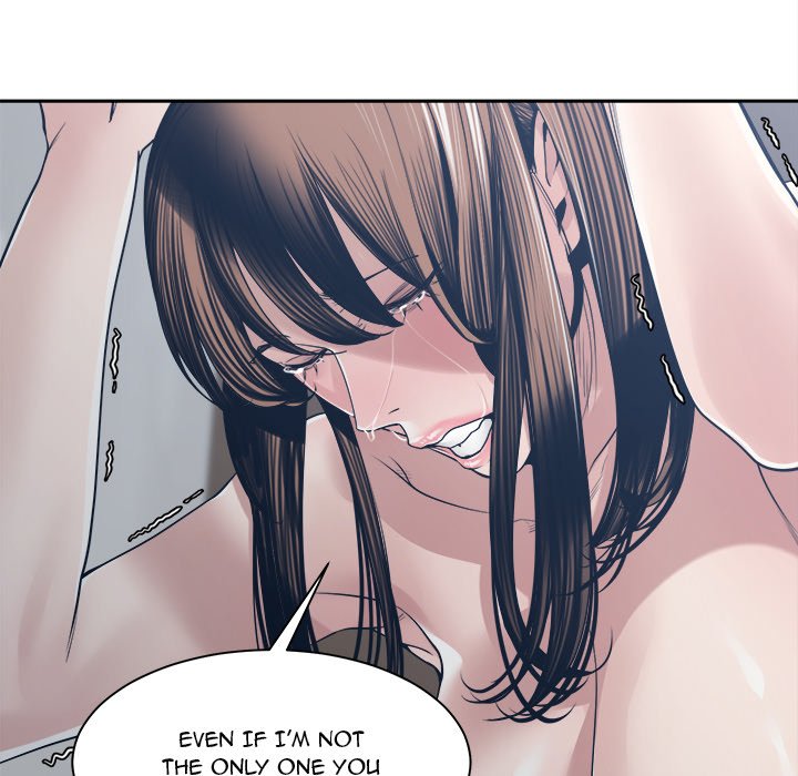 Salamander Chapter 33 image 125