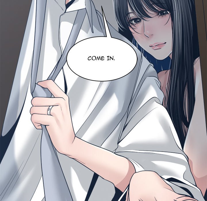 Salamander Chapter 33 image 139