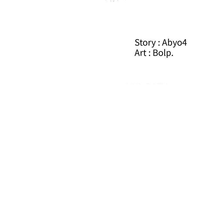 Salamander Chapter 33 image 21