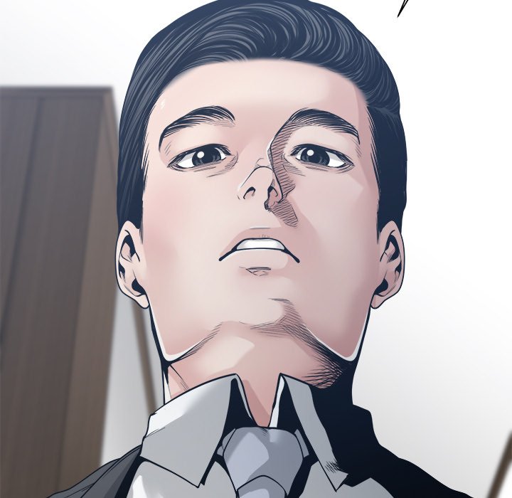 Salamander Chapter 33 image 42